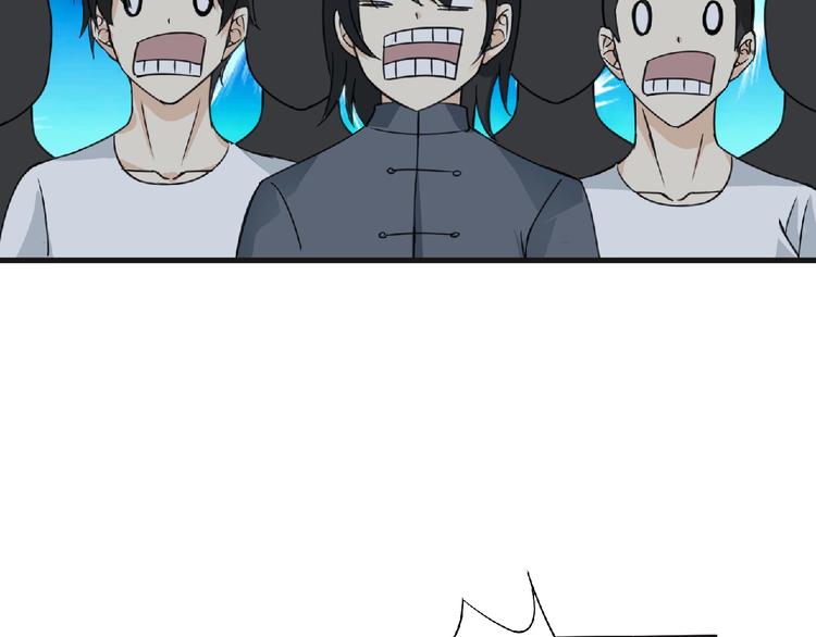 第47话 方舟篇 决斗86