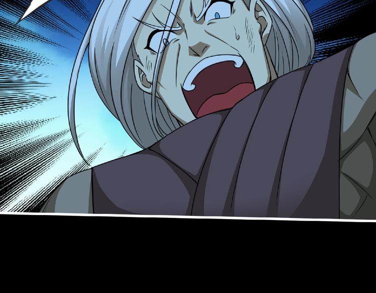第52话 方舟篇 神父之威92