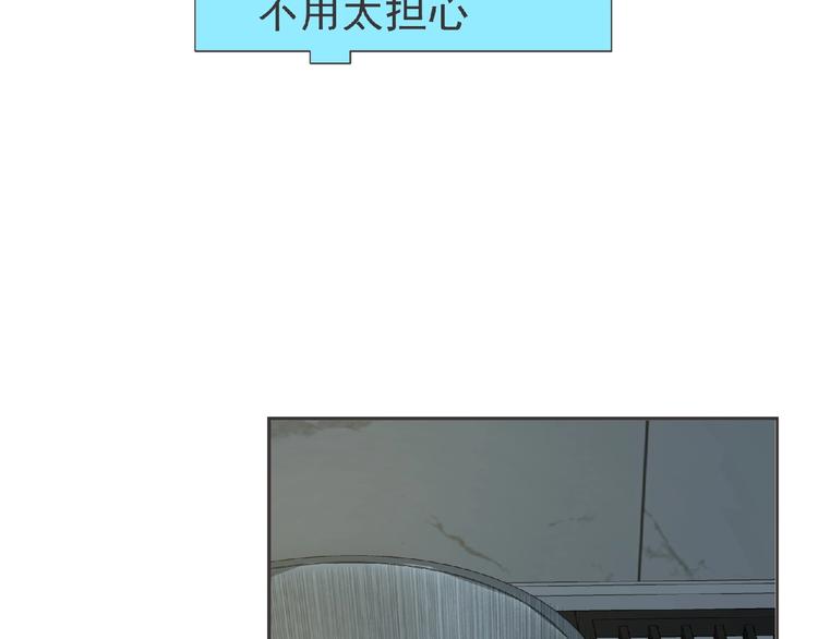 第14话 新伙伴(￢_￢)15