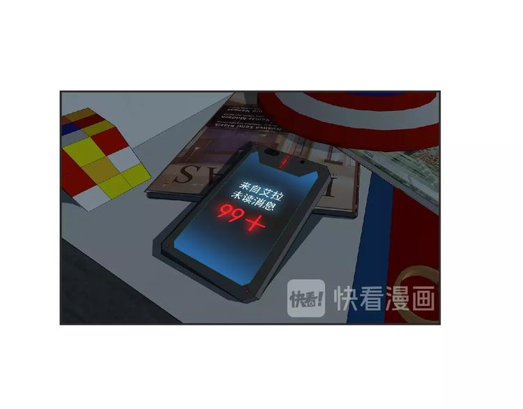 第15话 Loli登场 ´▽`10