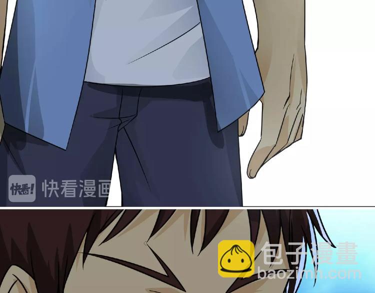 第41话 菲瑞58