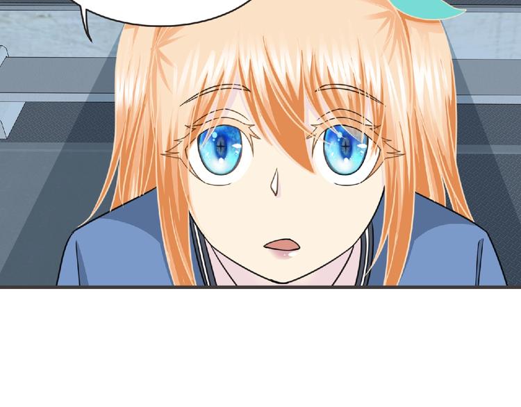 第47话 方舟篇 决斗44