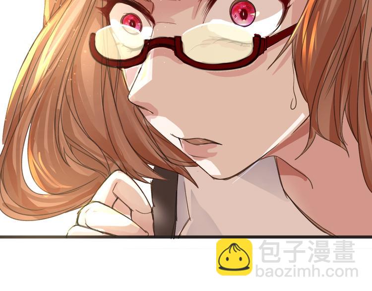 第29话 诈尸？！70