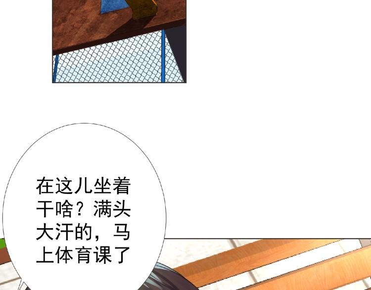 第4话 艾拉·克莱门斯64