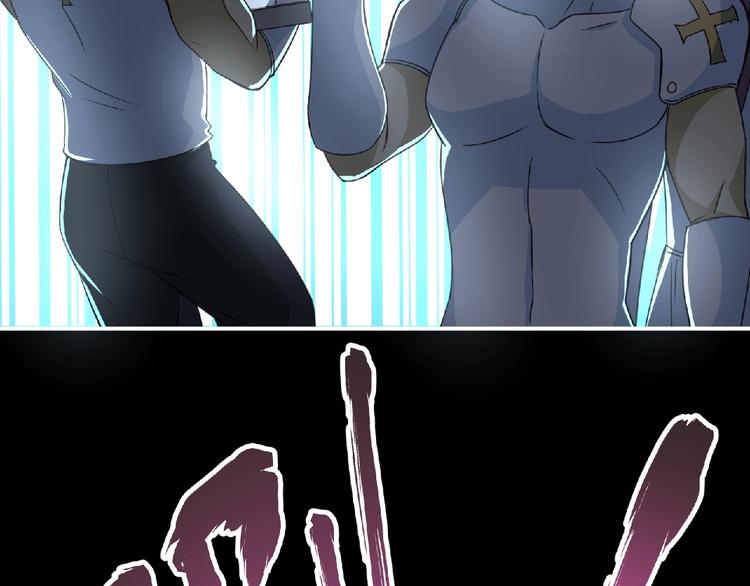 第57话 方舟篇 全力应战108