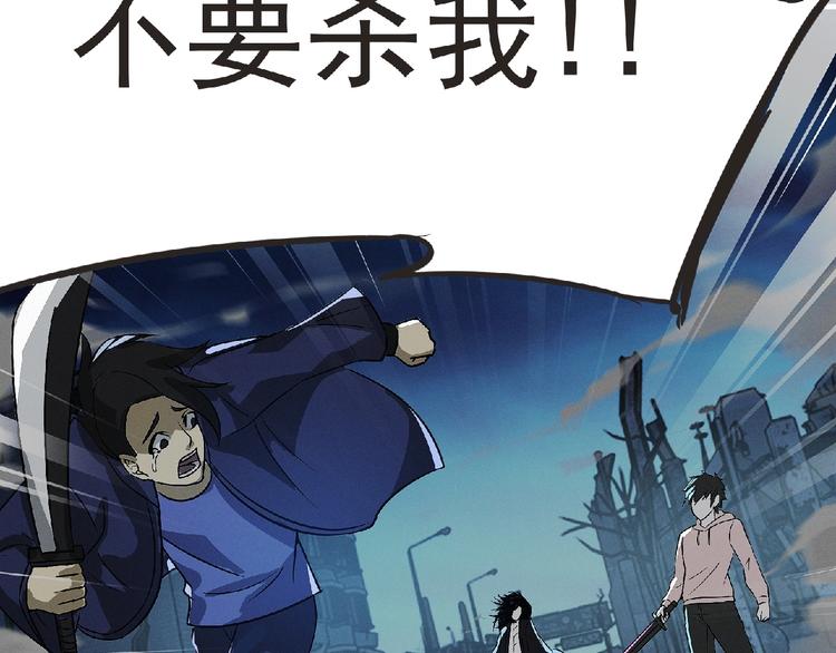 第37话 妖精使—高为山9