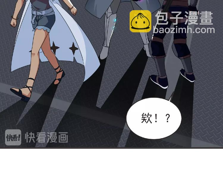 第48话 方舟篇 暗示66