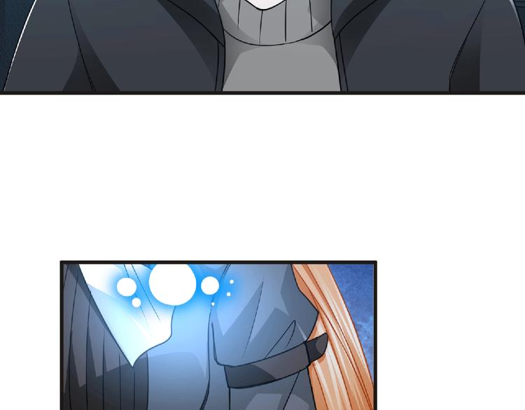 第45话 方舟篇 真实容貌！13