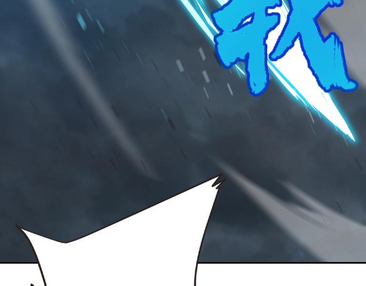 第13话 灵魂再造！50