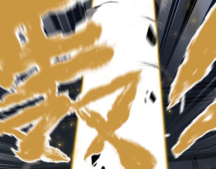 第51话 方舟篇 离山90