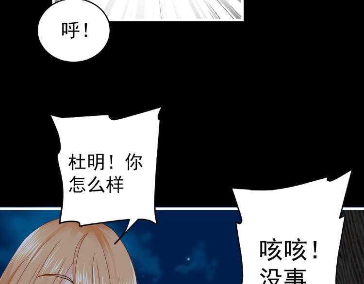 第43话 狮子座123