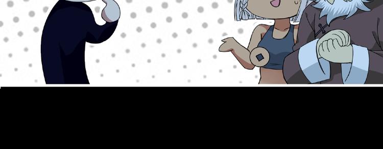 第60话 女王82