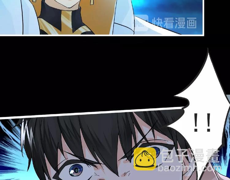 第33话 审判87