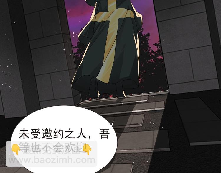 第33话 审判32