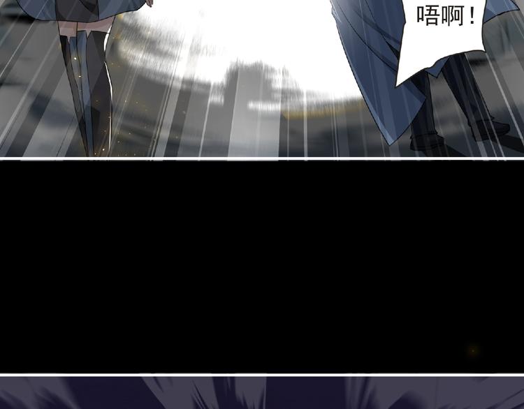 第52话 方舟篇 神父之威3