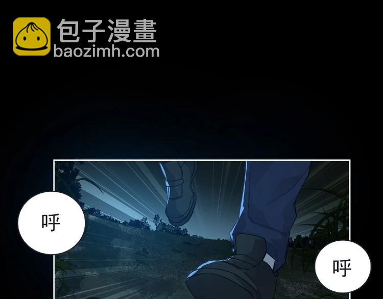第24话 强敌来袭！13