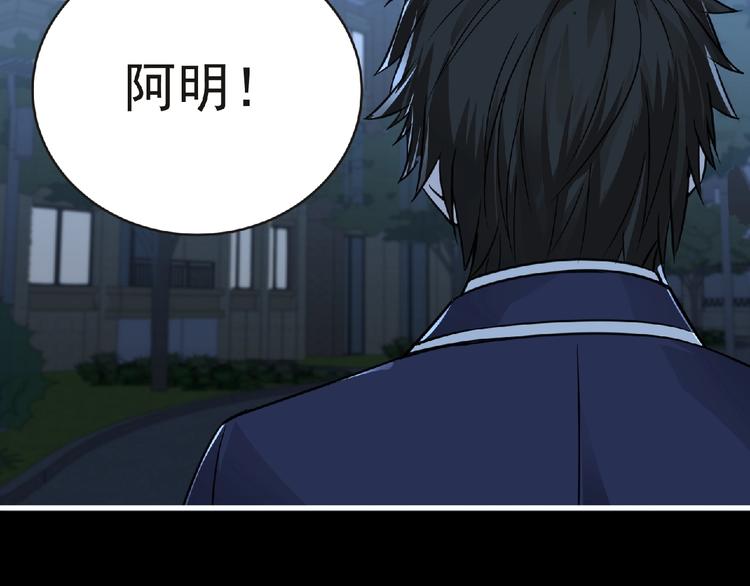 第41话 菲瑞53