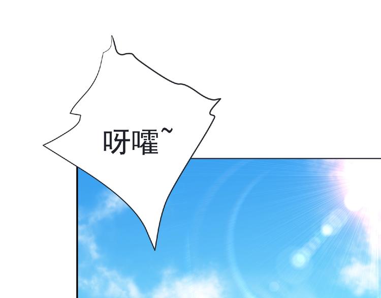 第23话 海滩露营11