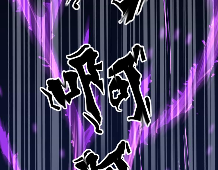 第1话 幻觉般的遭遇125