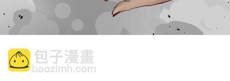 第26话 再遭突袭！98