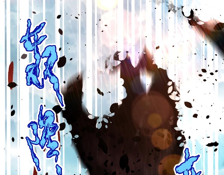第10话 唯我独尊！112