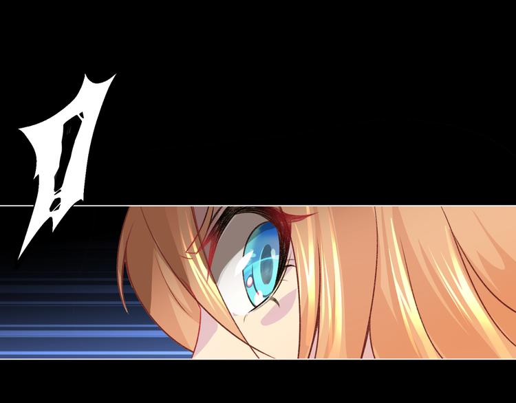 第1话 幻觉般的遭遇99