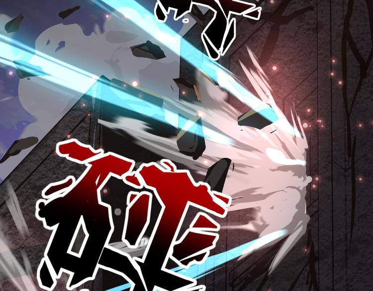 第1话 幻觉般的遭遇43
