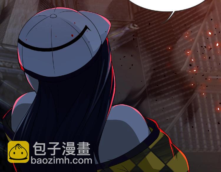 第56话 方舟篇 人理会遇袭73