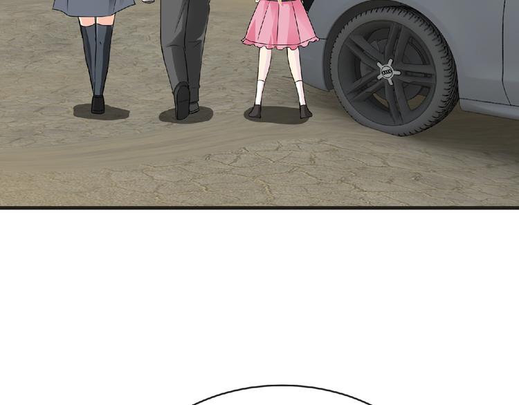 第44话 方舟篇 神秘人形29