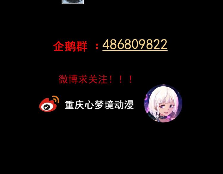 第43话 狮子座182
