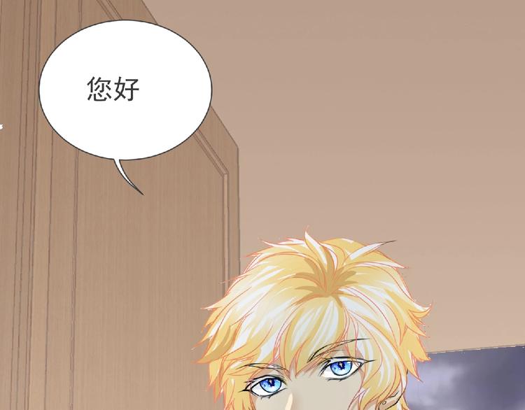 第32话 手艺~70