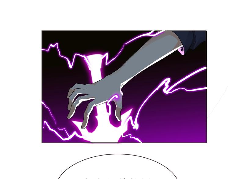 第11话 危机来袭！！111