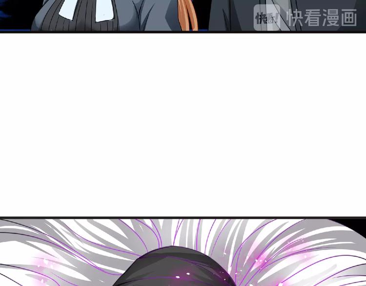 第44话 方舟篇 神秘人形123