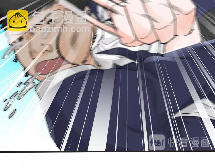 第31话 找我有事？41