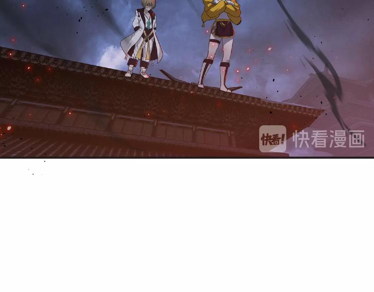 第56话 方舟篇 人理会遇袭83
