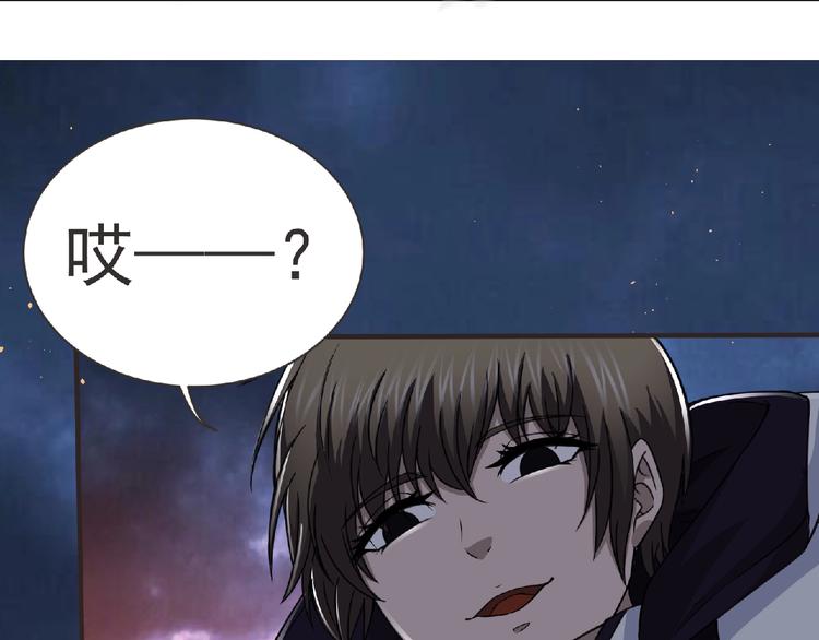 第57话 方舟篇 全力应战2