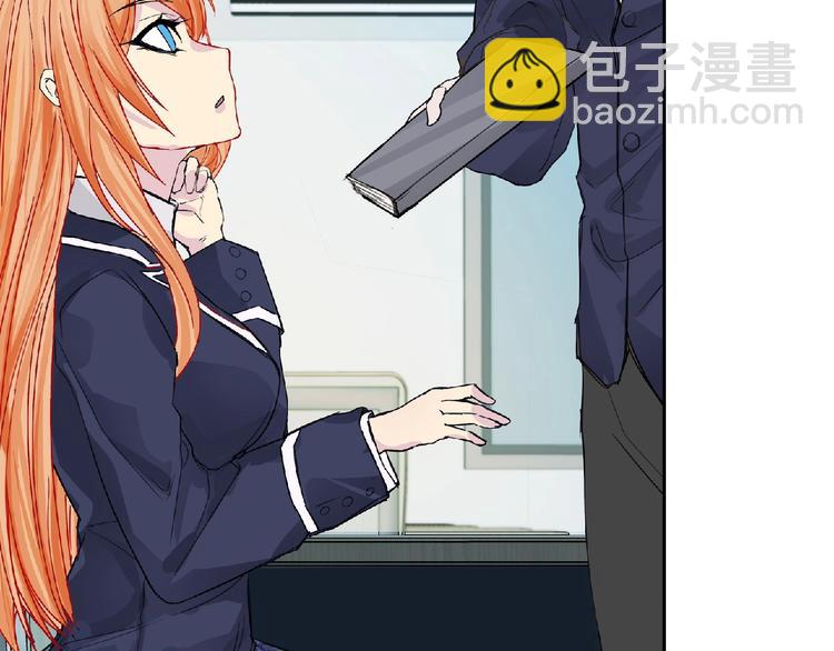 第21话 新老师？65