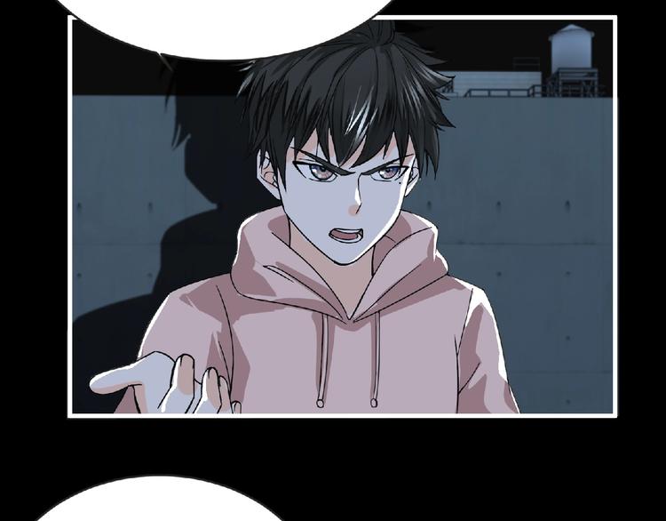第34话 罪不至死！43