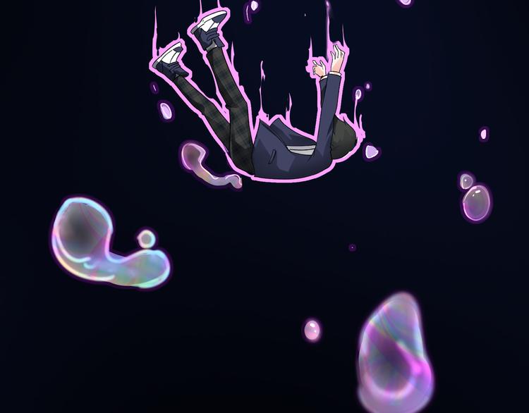 第1话 幻觉般的遭遇135