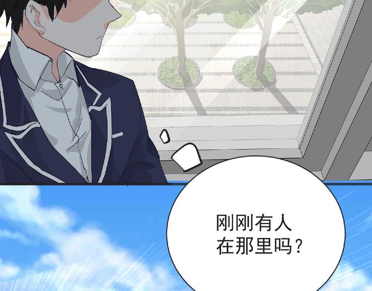 第31话 找我有事？18