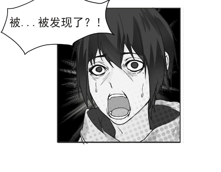 第19话 决斗吧！骚年46