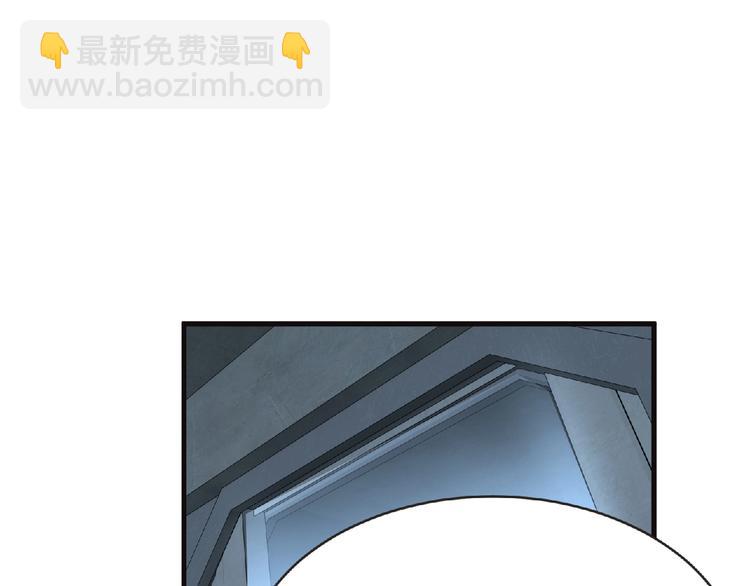 第44话 方舟篇 神秘人形115