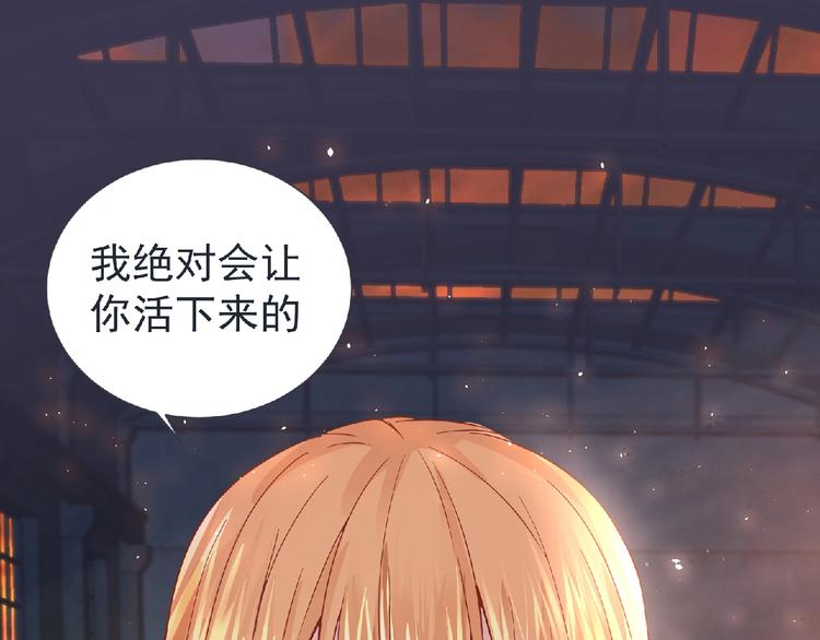 第9话 记忆灌输，开始！1