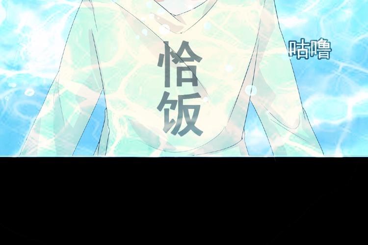 第10话 唯我独尊！121
