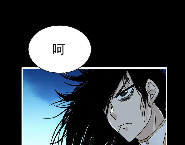第41话 菲瑞112