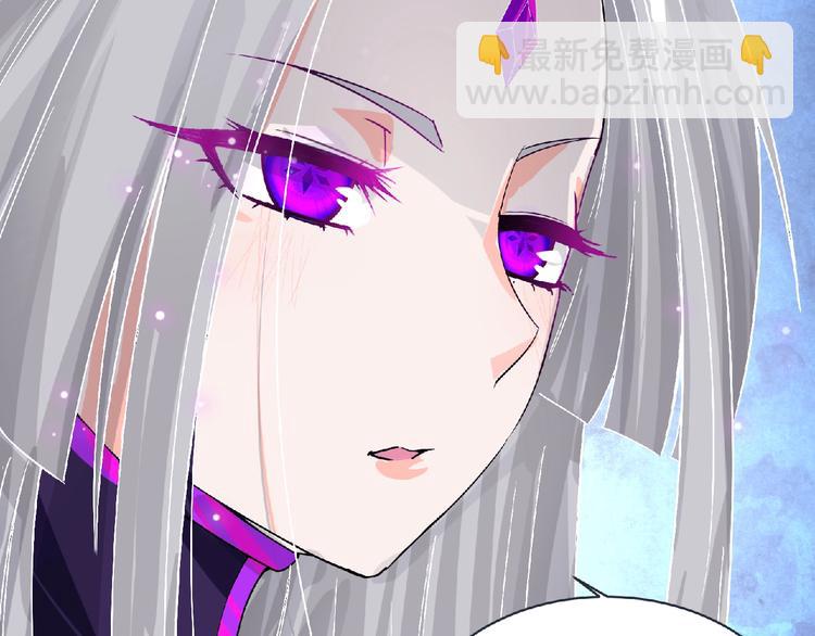 第7话 武装加载！7