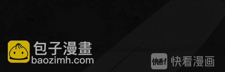 第33话 审判61