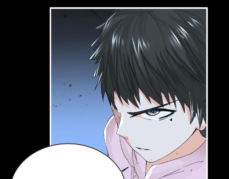第33话 审判73