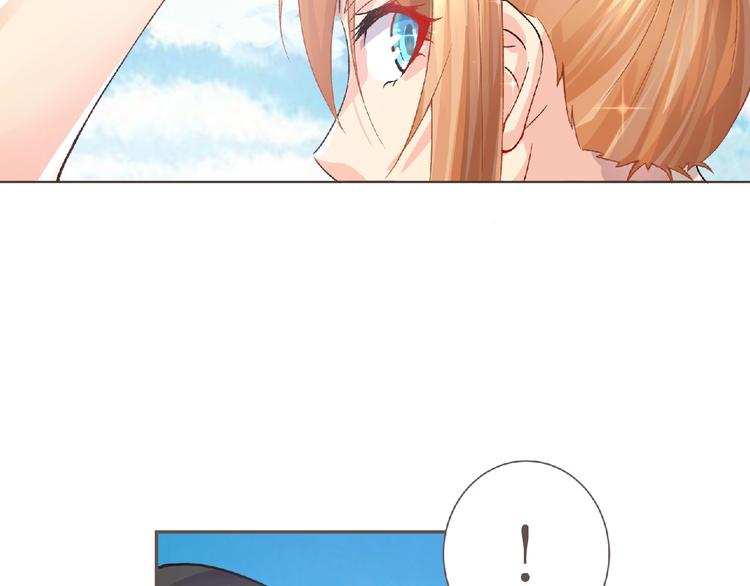 第4话 艾拉·克莱门斯83