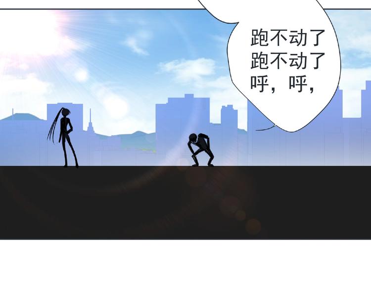 第7话 武装加载！71